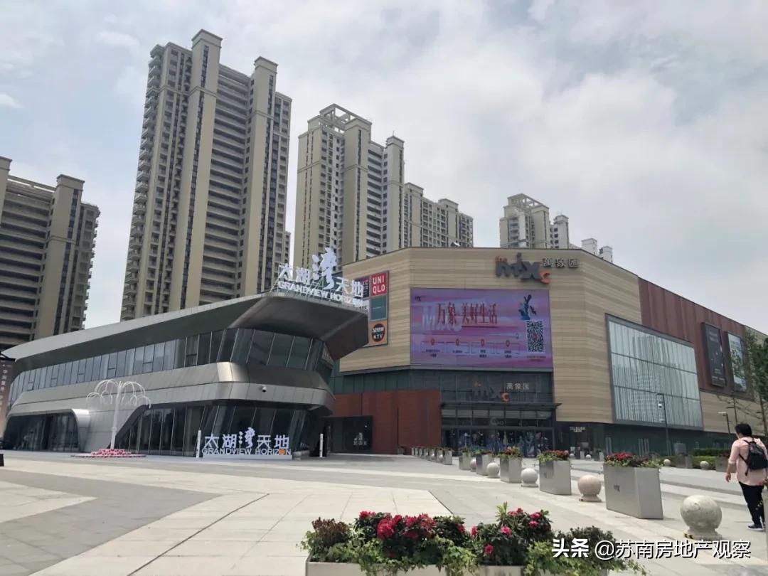 吴江太湖新城最好房评,吴江太湖新城未来楼市