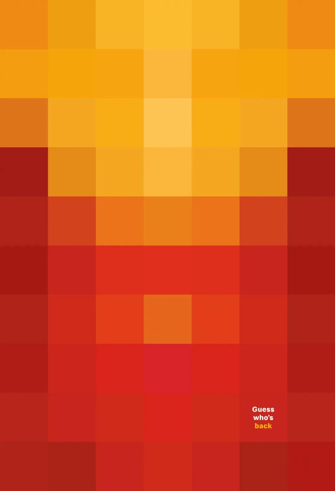 麦当劳logo改版,麦当劳logo倒过来