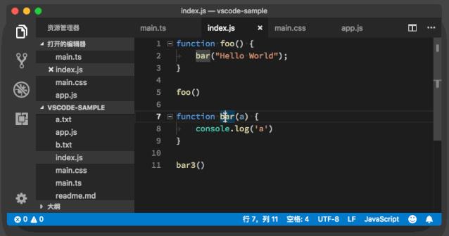 notepad鍗歌浇鏂规硶,鍗歌浇noteexpress