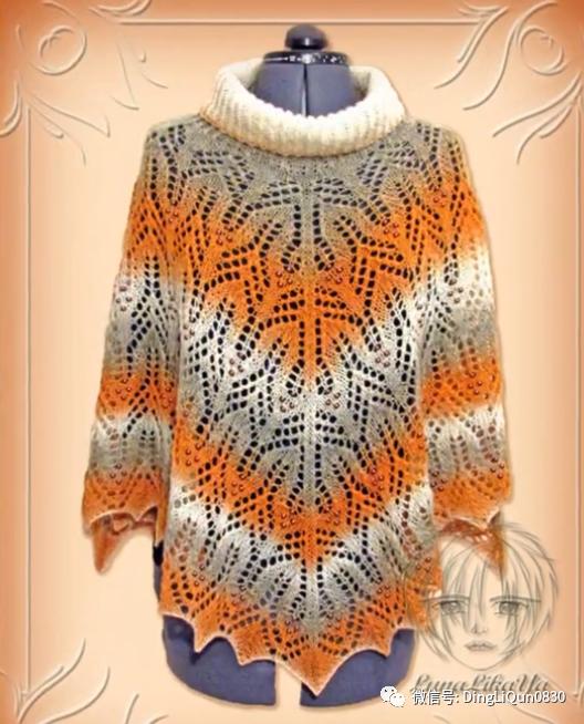 斗篷披肩钩花图样,针织披肩花样图片大全