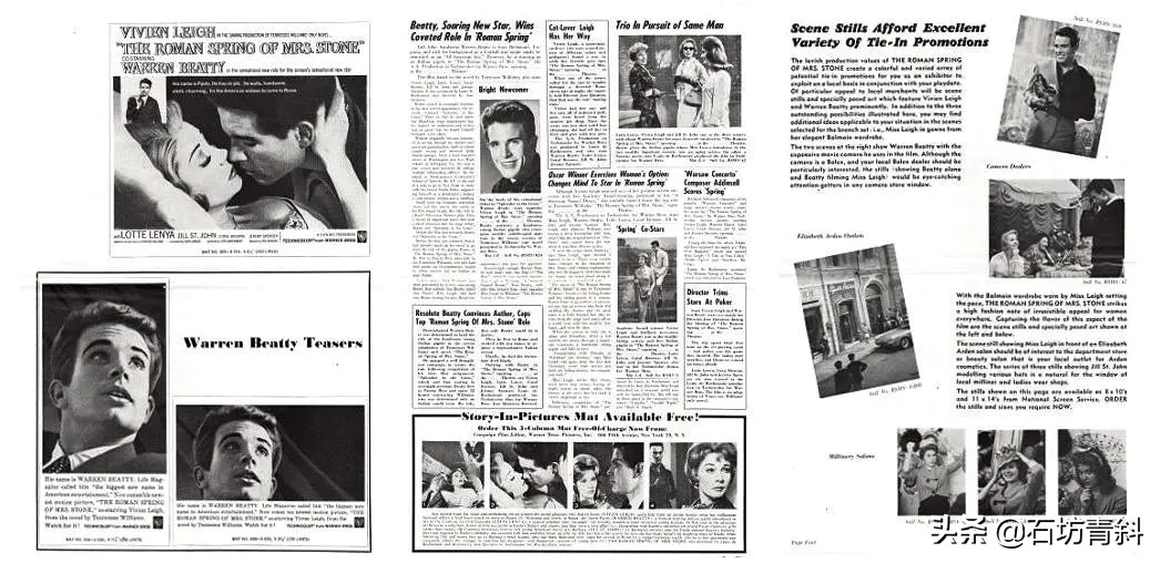 费雯丽出轨,罗马之春费雯丽近况