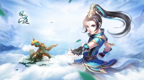 《问道》浴火重生王者归来老兵回归续写传奇