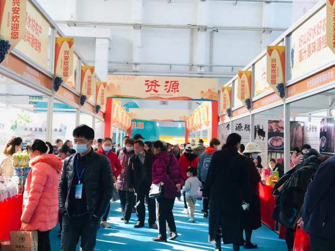 第19届农交会上的这些名特优农产品火了，有你家乡的吗？