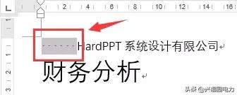 word文档后面一大片空白删不掉,word怎么删批注留下的空白部位