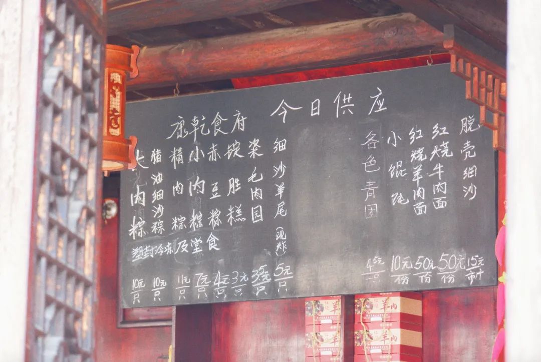 杭州最有名的老字号美食,杭州十大老字号美食