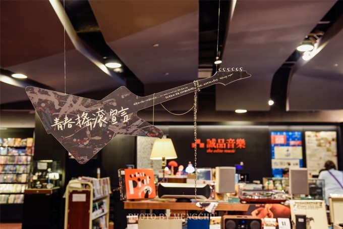 台湾诚品书店值得看吗,台北诚品书店哪个最美