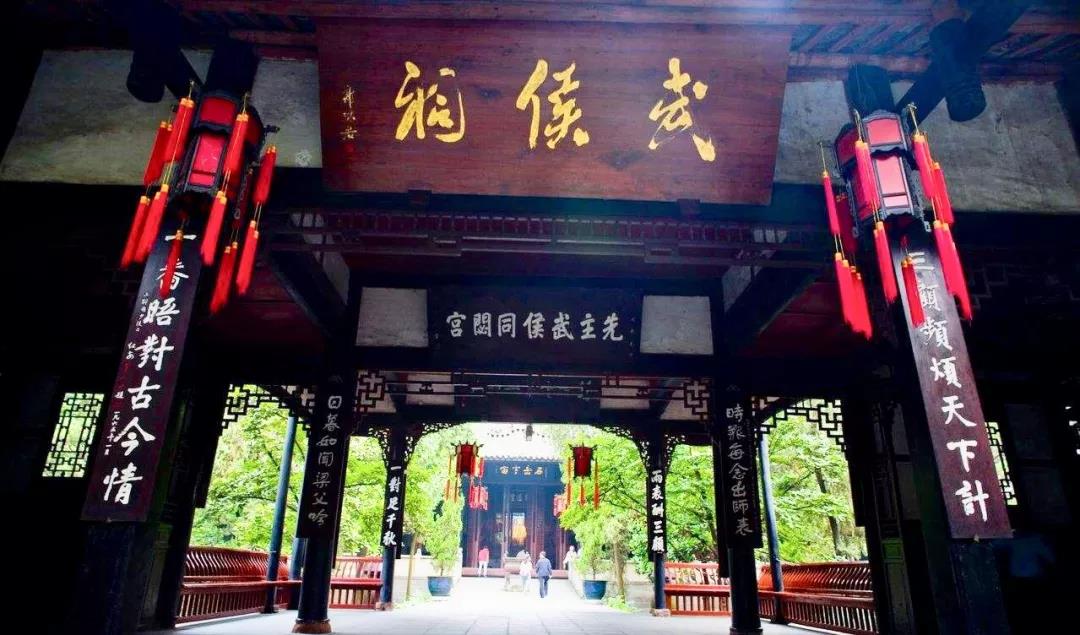 成都周边田园旅游攻略,成都冬季最理想的旅游线路