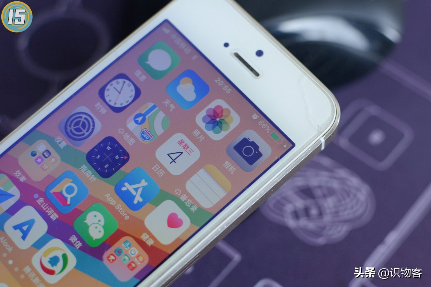 用了五年的iphone6s换电池,用了五年的iphone5s