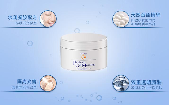 资生堂护肤品哪款适合干性皮肤,资生堂哪个系列好用适合干性肌肤