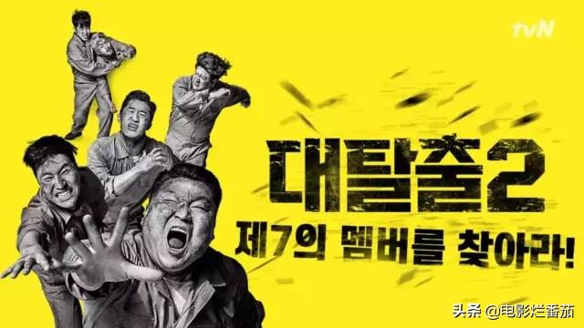 鏉ㄥ箓鐪熸鐢峰瓙姹夋埓鐪肩僵,鏉ㄥ箓鐧芥祬鎴翠笂鐪肩僵