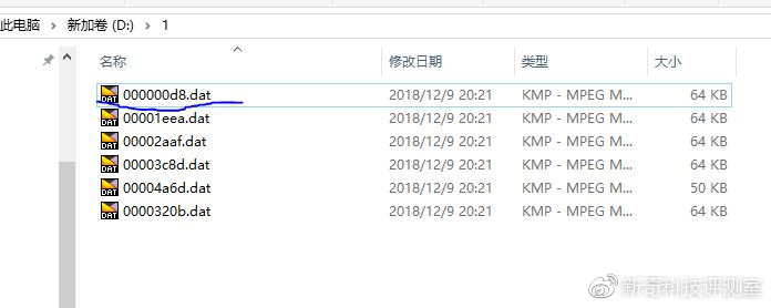 用百度网盘后导致光猫死机,为什么一用百度网盘路由器就断