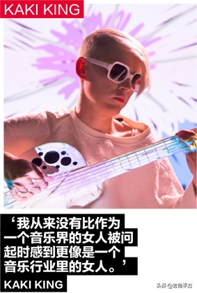 [AG杂志]14位女性吉他手教育家和制琴师诉说对音乐的热爱