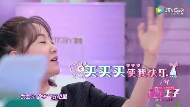 别傻了，你以为她们是真的惨么？