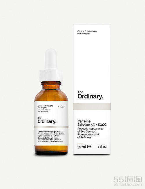 「5姐种草」平价“猛药”THEORDINARY有哪些口碑产品值得入手