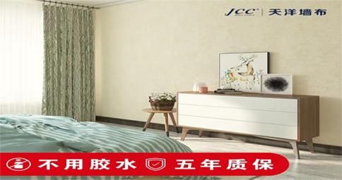 2020青岛家博会免费门票,2021青岛世纪家博会门票免费索取