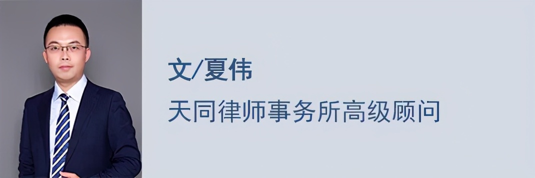 债务人追偿适用法条,追偿权纠纷合同法相关条文
