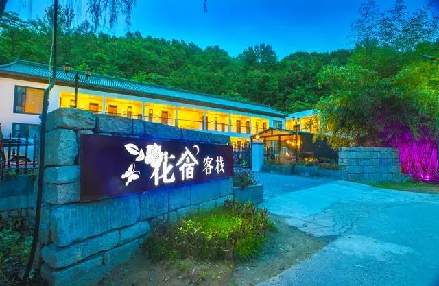 重渡沟省钱攻略,重渡沟详细路线攻略