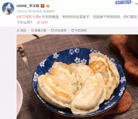章子怡评李佳琦完整版,章子怡评价李佳琦完整版