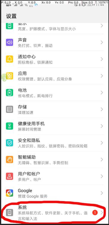 安卓手机王者荣耀操作设置最佳,安卓王者荣耀怎么刷贵族积分