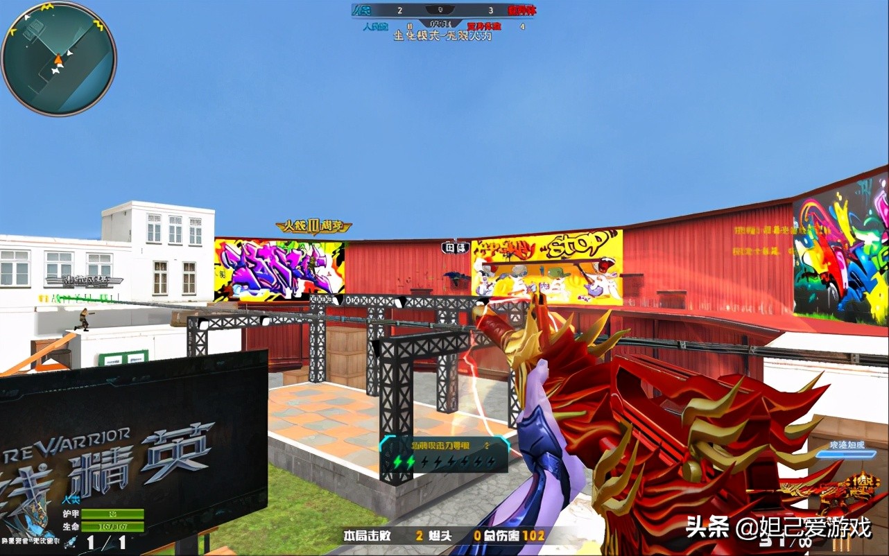 火线精英飘了？*器武**道具不平衡！网友吐槽：不把玩家“当人”看