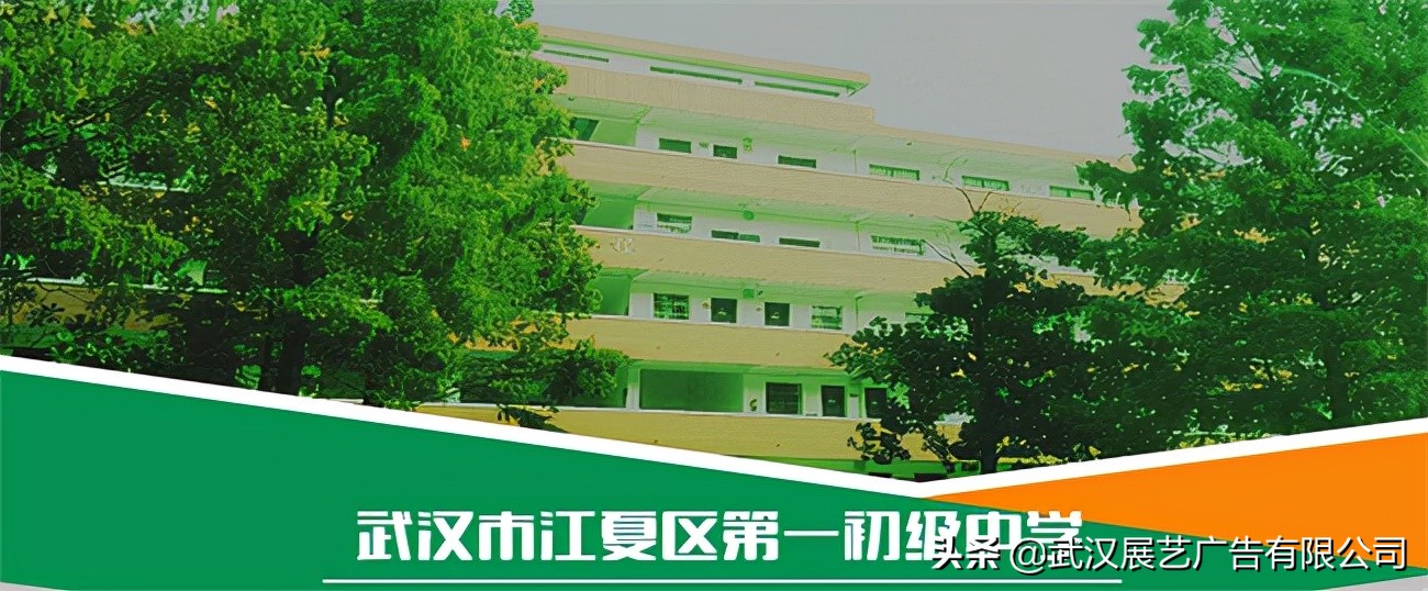 小学校园走廊设计效果图,高考教室走廊布置设计