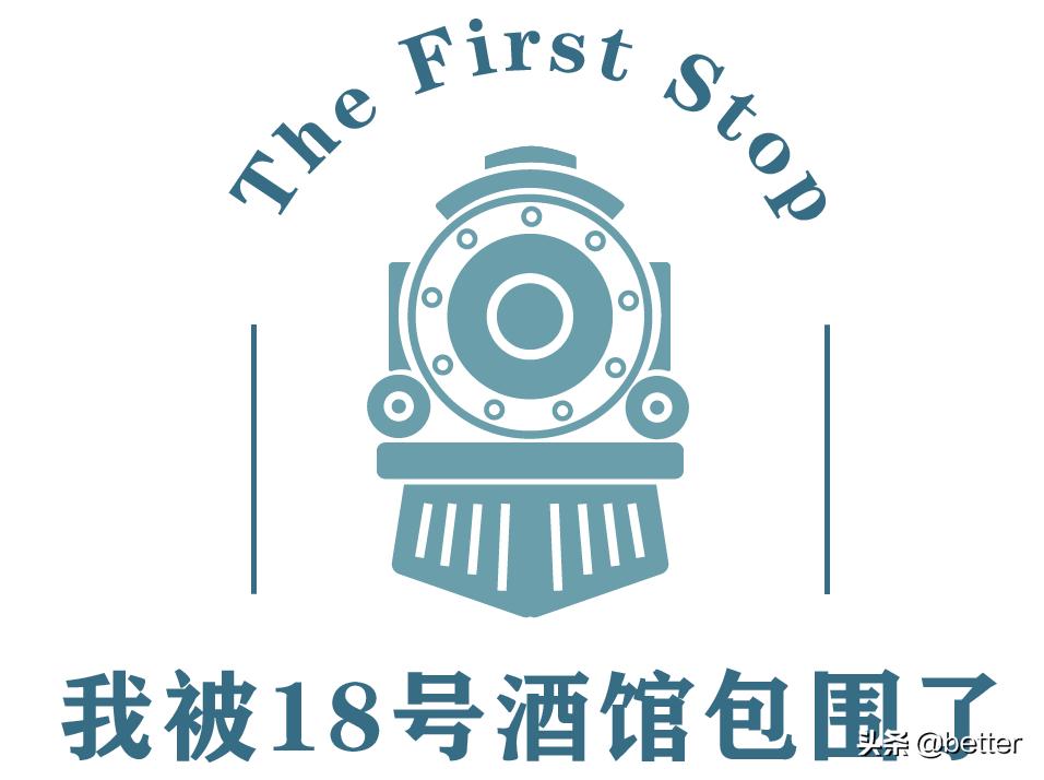 像英国诗人一样用brunch配啤酒，是我生活里的终极浪漫