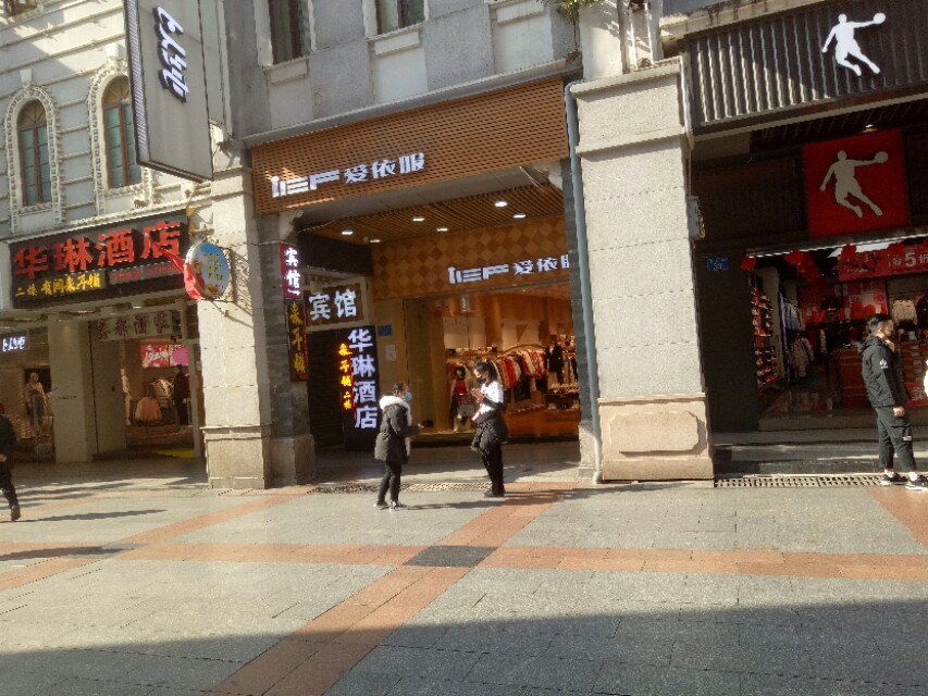 广州商业街区步行街,街道空荡荡