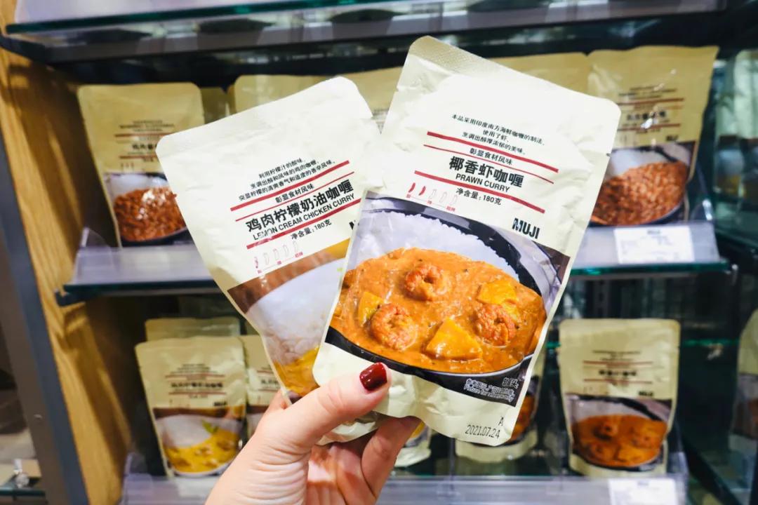 muji新疆旗舰店,乌鲁木齐muji有哪些分店