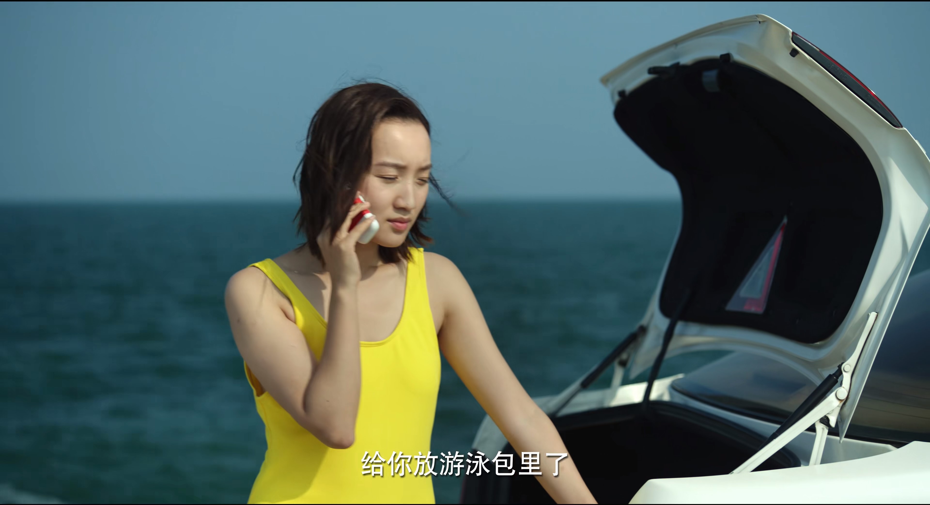 张东升约你去爬山，盘点《隐秘的角落》中角色们使用的手机型号