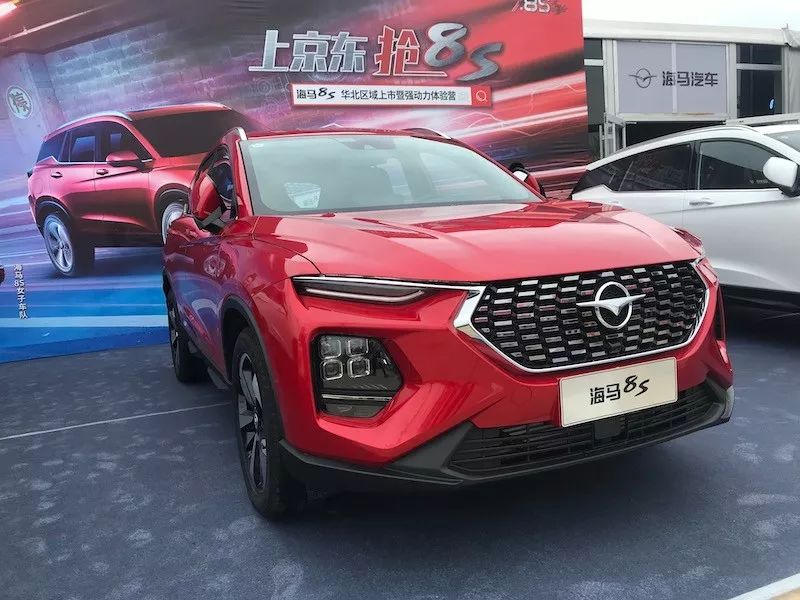 「先试为快」海马8S8秒破百是什么样的体验?