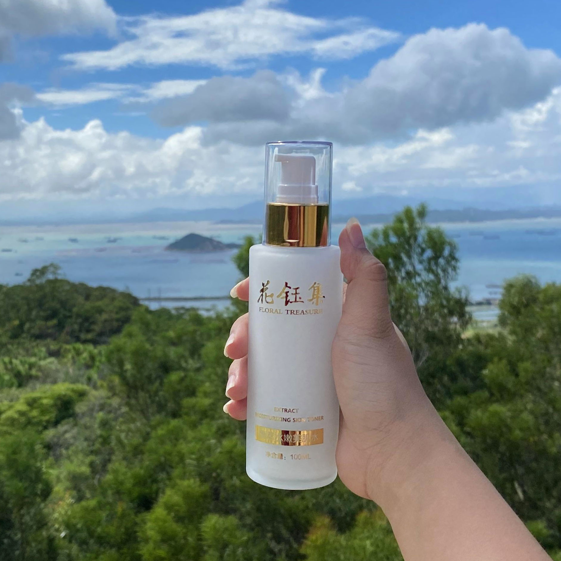 爽肤水保湿美白淡斑补水正品推荐,补水保湿美白提亮温和爽肤水