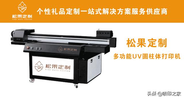 喷绘布的利润有多大,喷绘布能卖钱吗