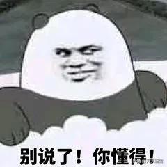 藕粉和田玉颜色分类,和田玉白度分类标准