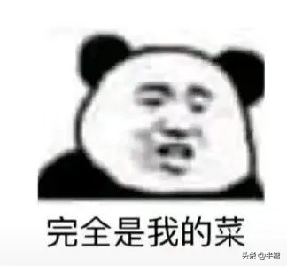 小单鞋好穿又好搭,穿不脏的夏季鞋子