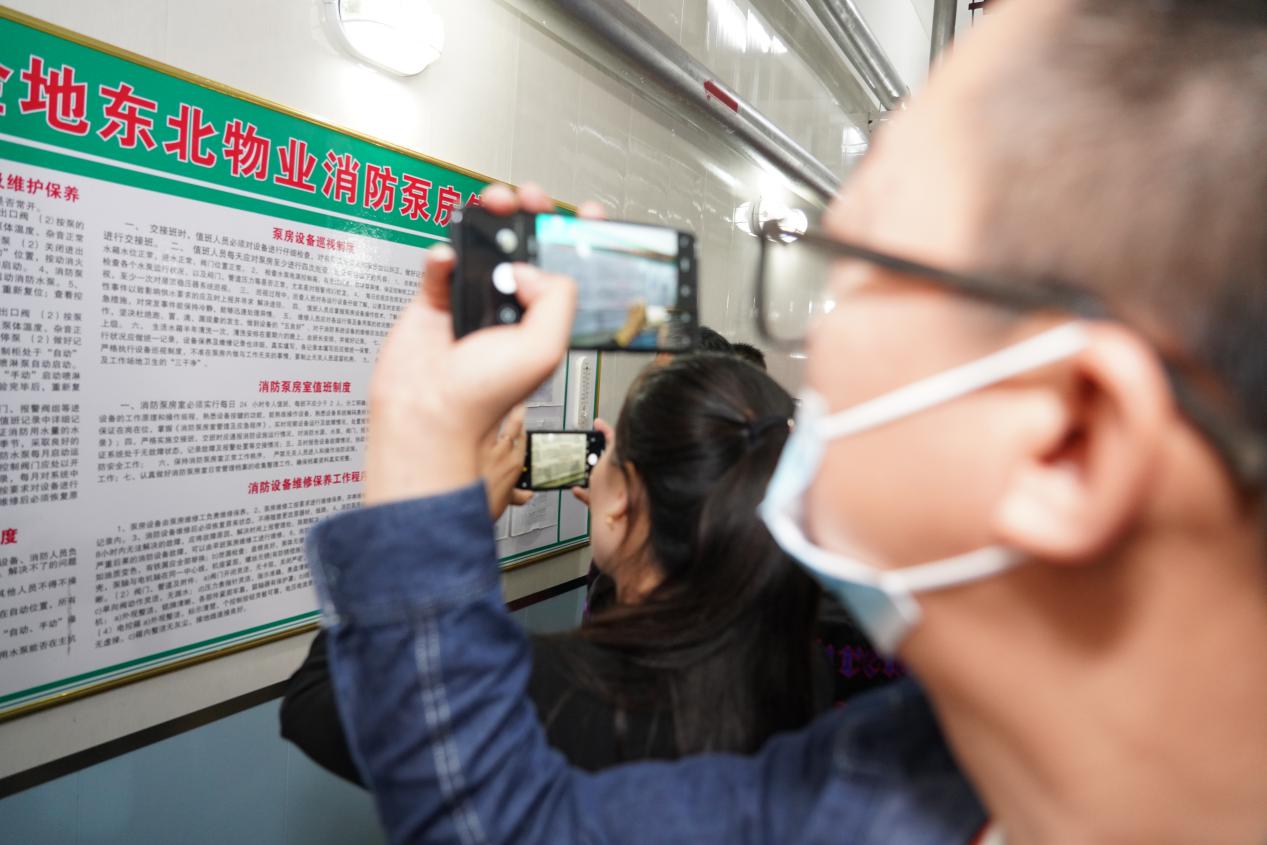 金地物业管理集团沈阳物业公司,金地物业智慧服务