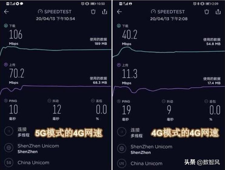 为什么4g信号越来越差,苹果11pro4g信号差怎么解决