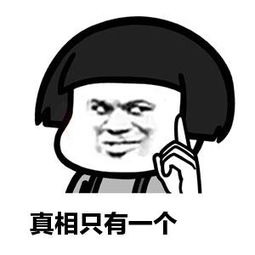 弗拉纳甘利物浦,利物浦富二代弗拉纳甘