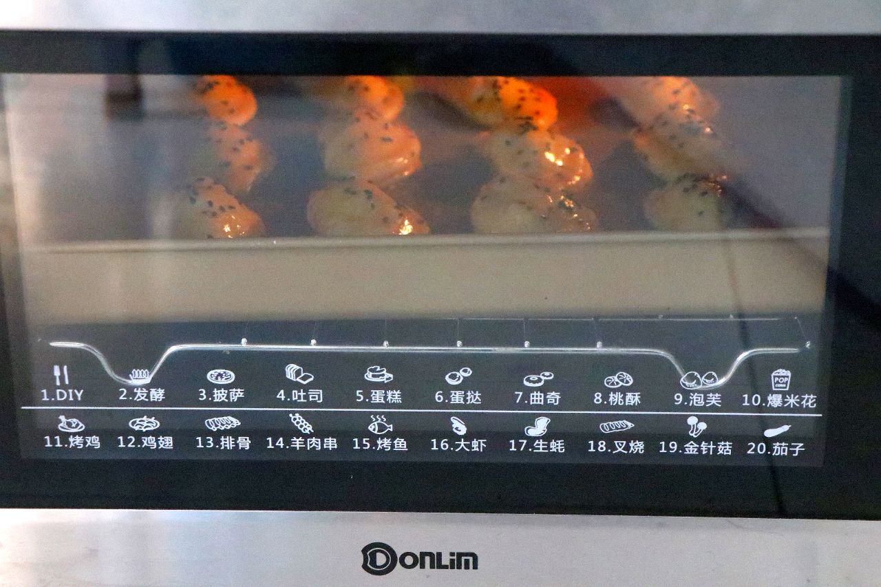 蛋挞皮香蕉酥制作方法,蛋挞皮怎么做香蕉酥