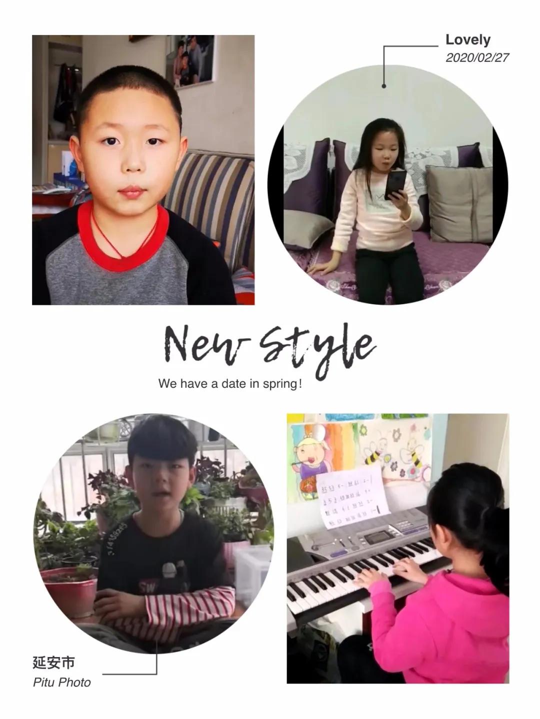 奋斗新时代争当好少年,致敬抗美英雄争做新时代好少年