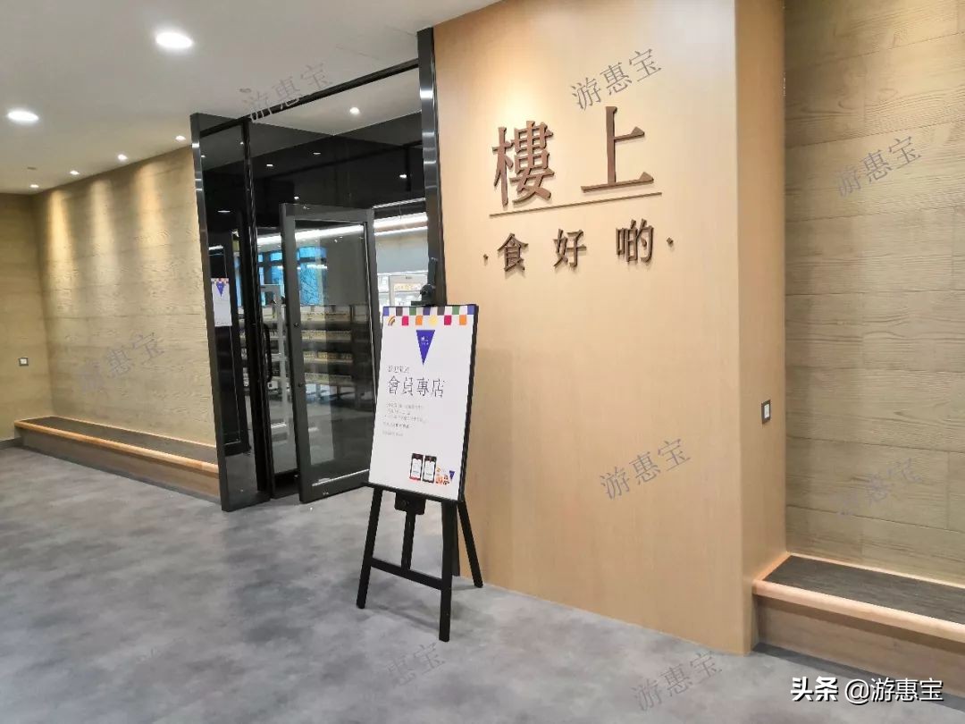 香港楼上燕窝特价,楼上燕窝官网价格2020