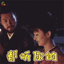 法拉第笼，居安思危