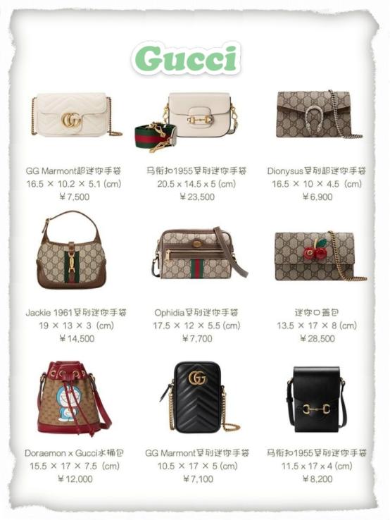 chanel经典包包大合集,chanel包包必买经典款