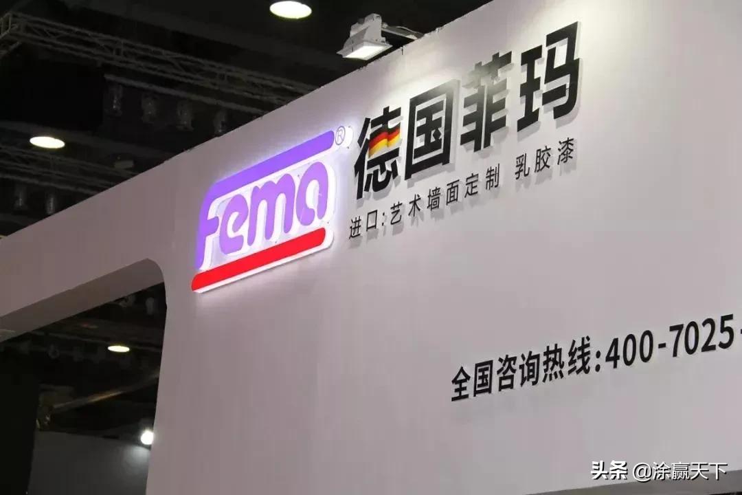 展翅高菲北京,展翅高菲的抖音