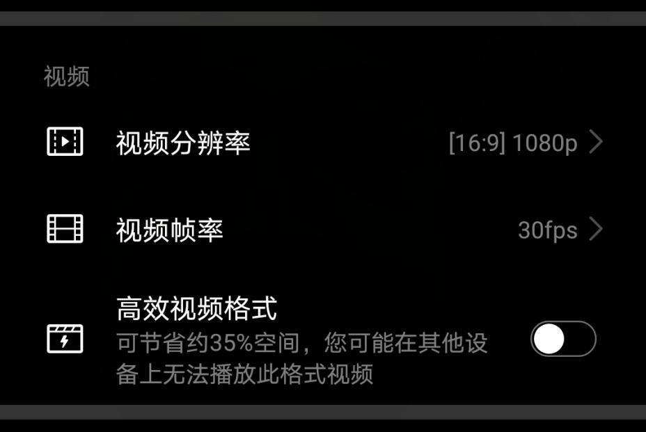 影响视频上热门的因素有哪些,影响抖音的关键指标