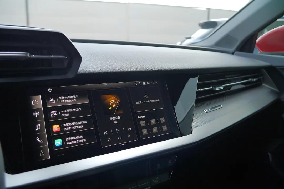 奥迪a3音响怎么调最佳的音效,奥迪a3的bo音响怎么调效果最好