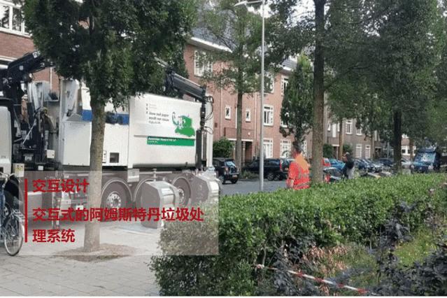 长成这个样子的厕所，我猜你一定没见过