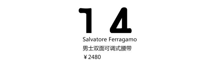 最适合送给男朋友的礼物,适合送给男朋友的手工礼物