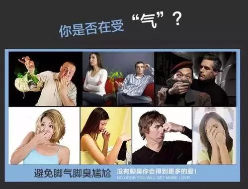 治疗脚气最好的方法不穿鞋,脚气反复发作教你15天根除脚气