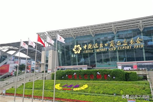 一分钟看天下潮商2019.10.24