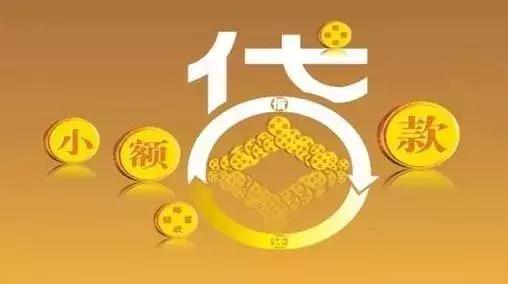 借款20万5年利息68000高不,借了3000到手1560套路贷如何处理